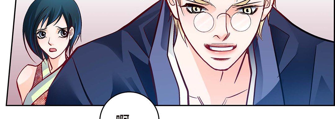 獻給心臟第101話