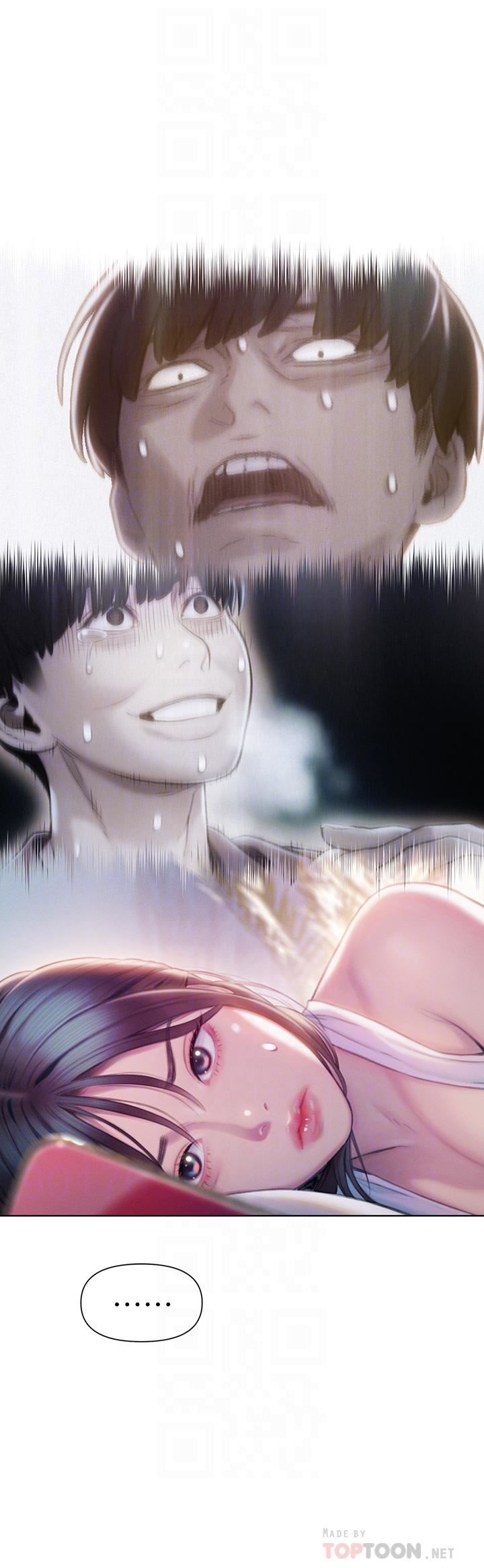 戀愛大富翁第21話-直射深處的口爆服務