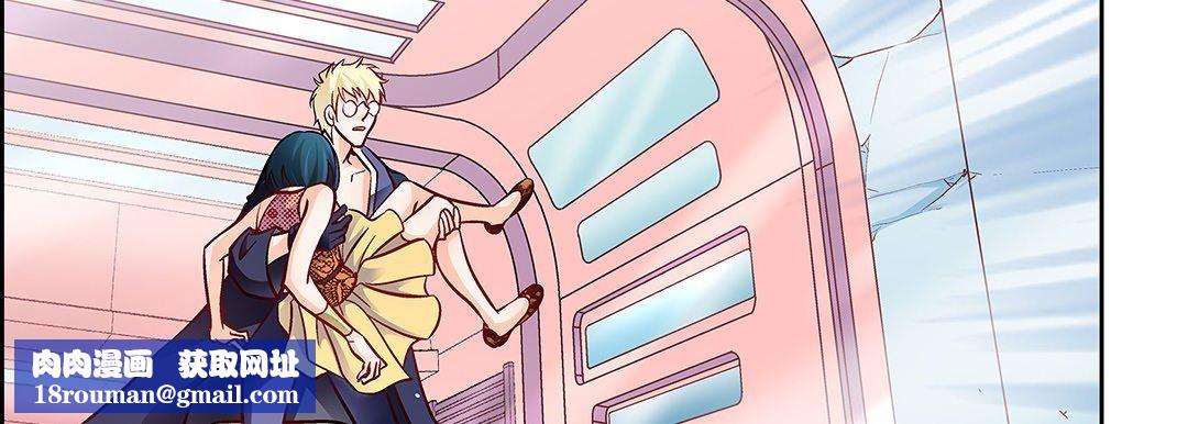 獻給心臟第101話