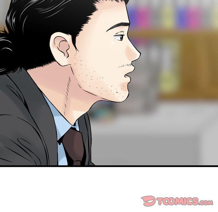 找回自我第25话-最终话