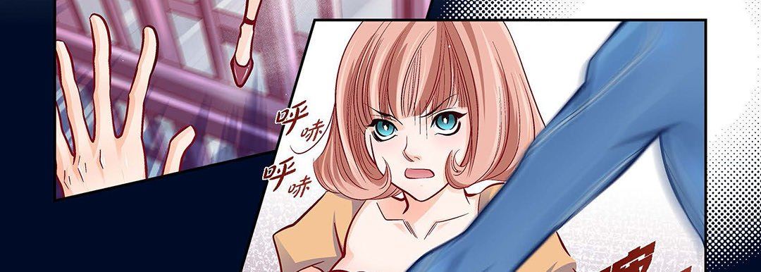 献给心臟第101话