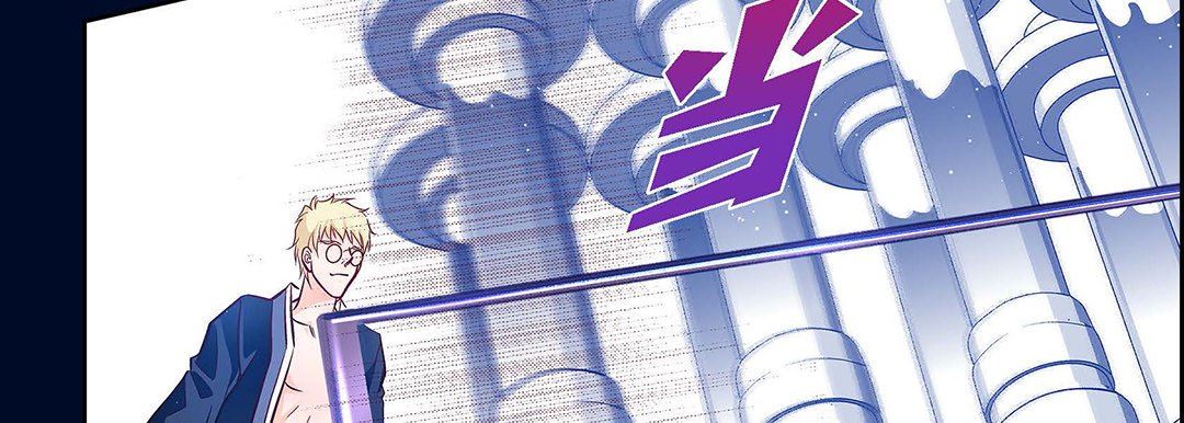 獻給心臟第101話