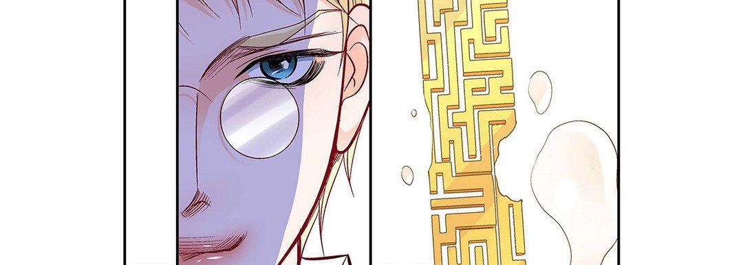 獻給心臟第101話