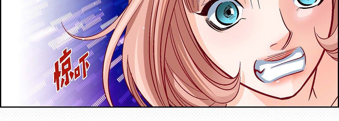 献给心臟第101话