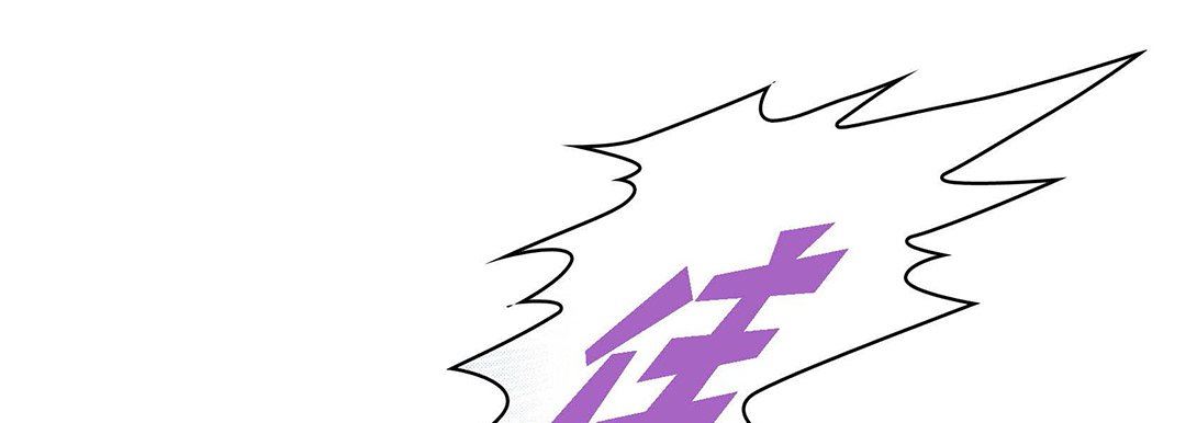 献给心臟第101话