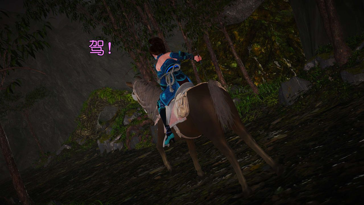 [3D]黄蓉襄阳后记续集-侠女春情01-10+番外四女蒙难02话