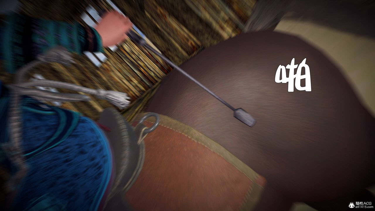 [3D]黄蓉襄阳后记续集-侠女春情01-10+番外营救01话