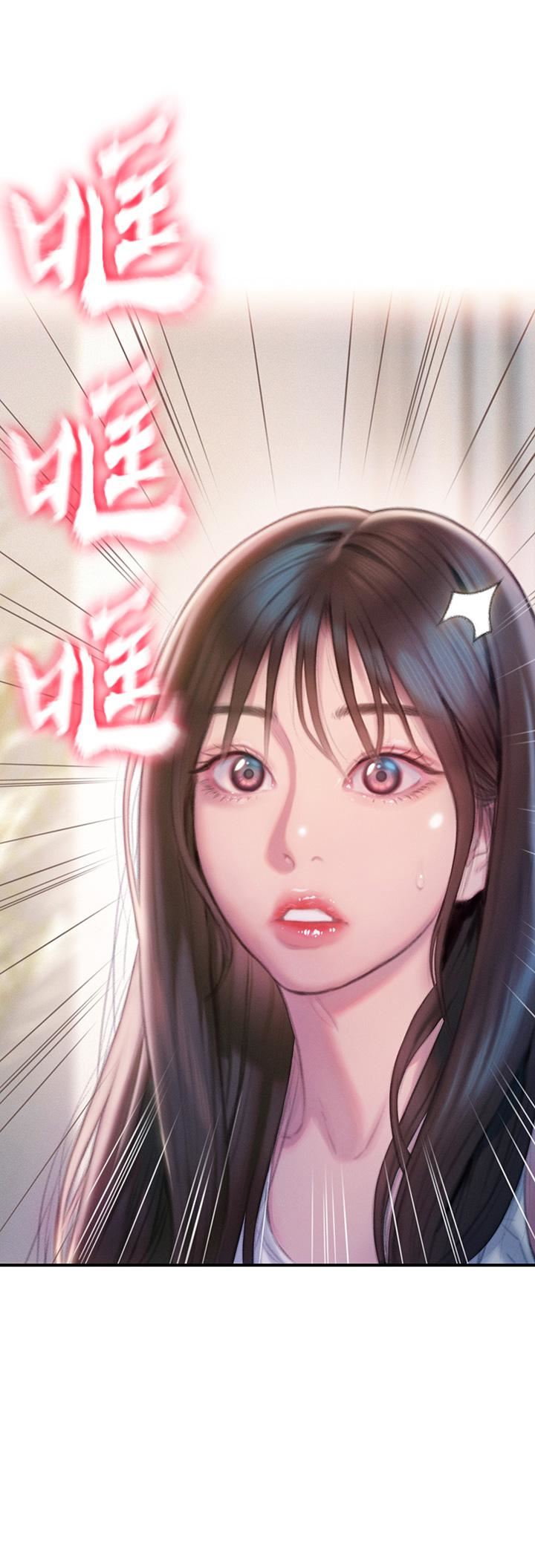 戀愛大富翁第24話-殘酷的真相