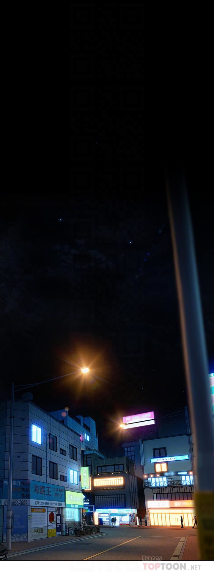 恋爱大富翁第24话-残酷的真相