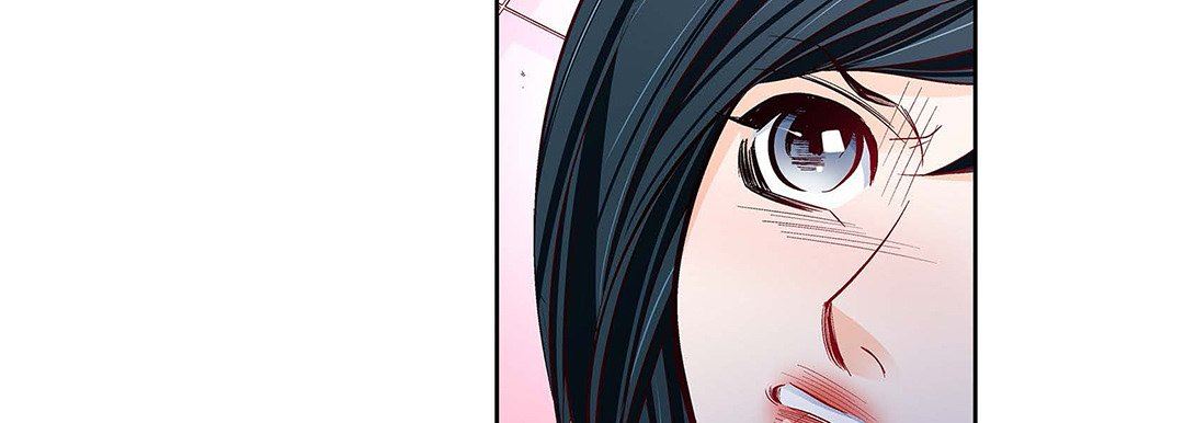 獻給心臟第103話