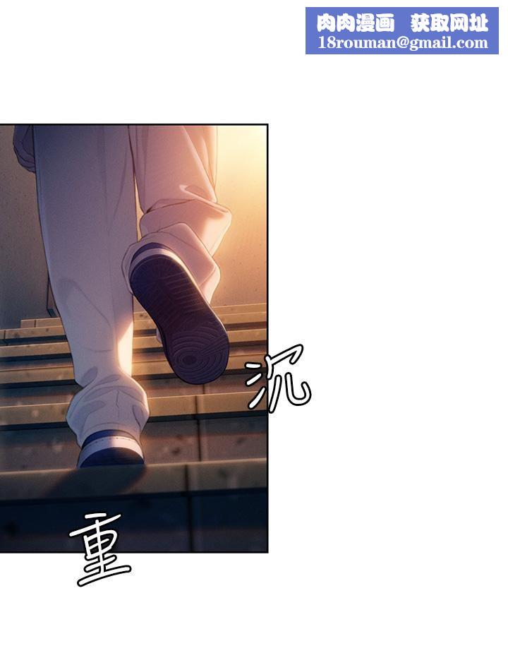 恋爱大富翁第25话-我们谈谈吧