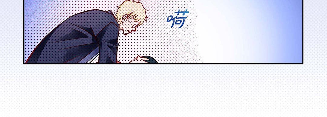 獻給心臟第103話