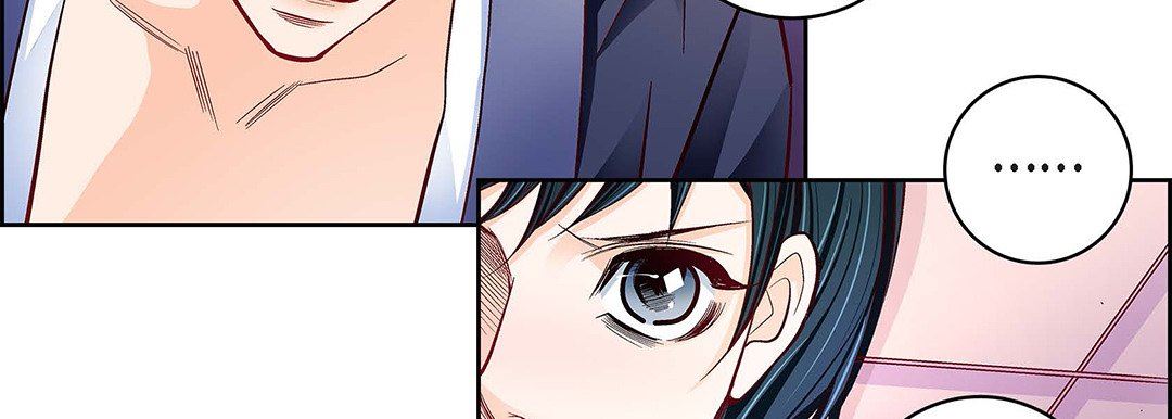 献给心臟第103话