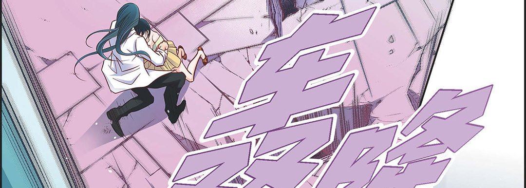 献给心臟第104话