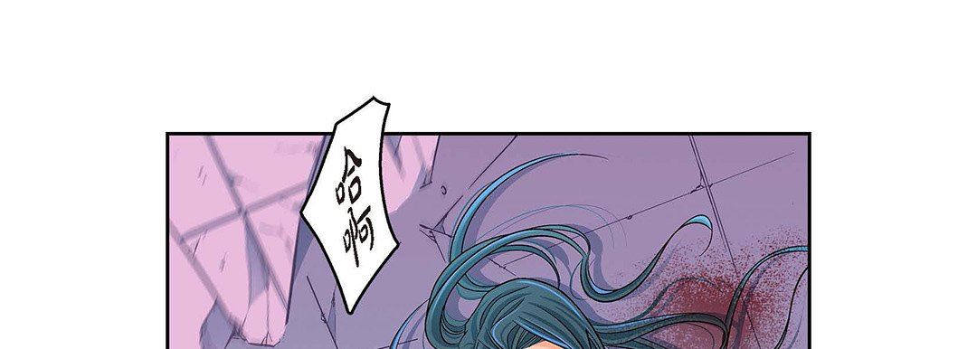 献给心臟第104话