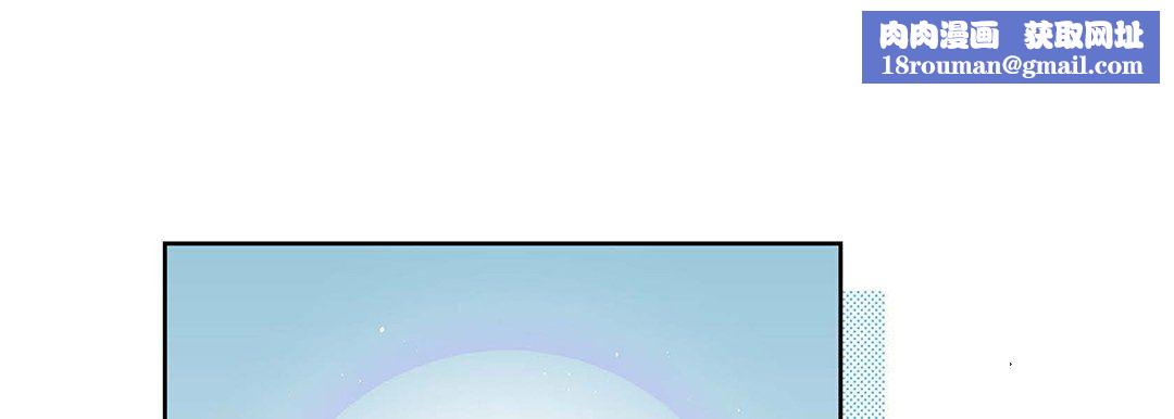 獻給心臟第104話