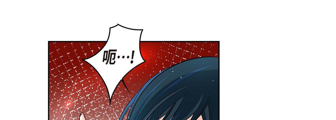 献给心臟第104话