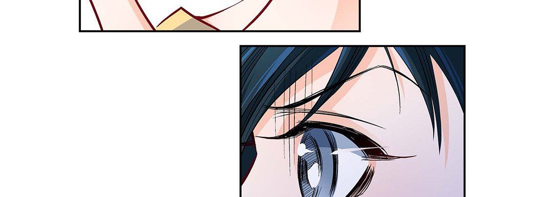 獻給心臟第104話