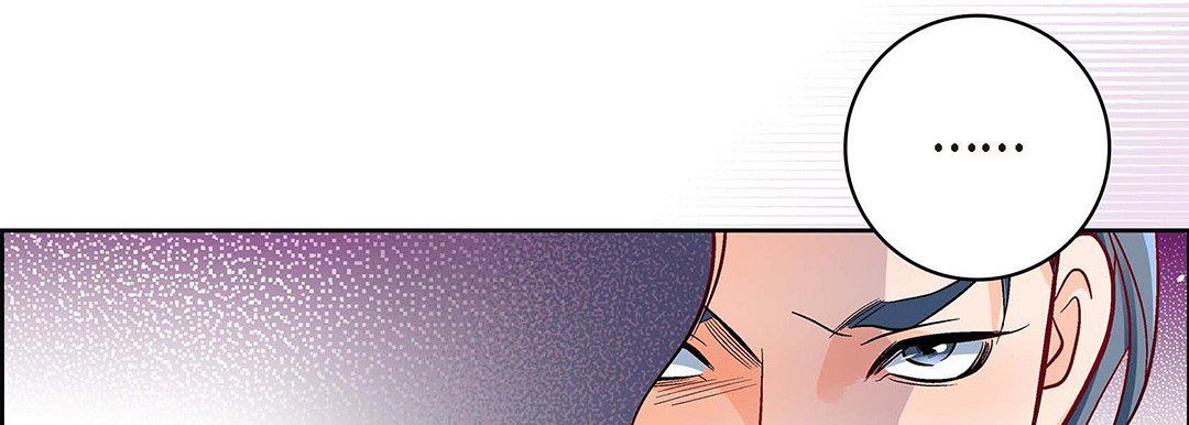 獻給心臟第104話