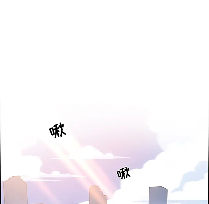 你和我的小秘密第4话