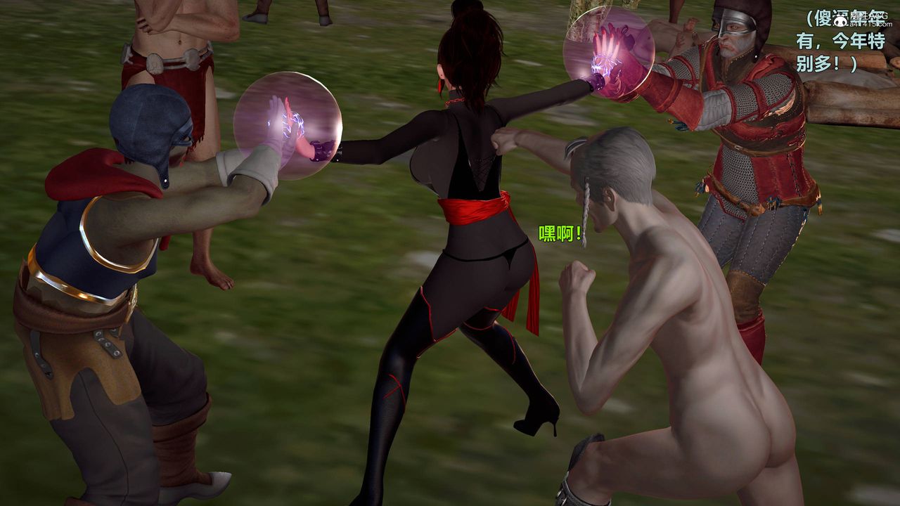 [3D]黄蓉襄阳后记续集-侠女春情01-10+番外营救10话