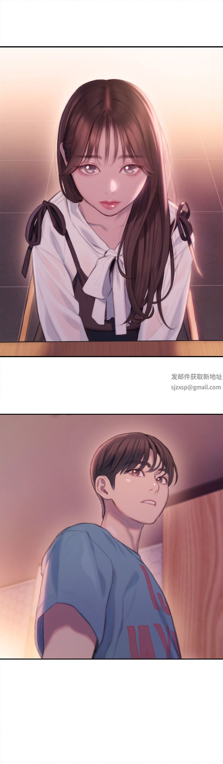 戀愛大富翁第30話-第一季最終話-相互正視的兩人