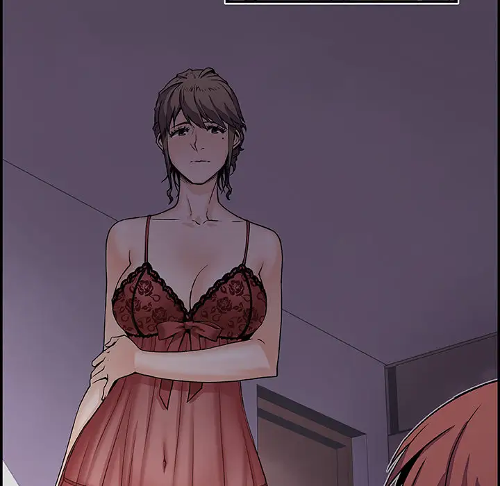 你和我的小秘密第7话