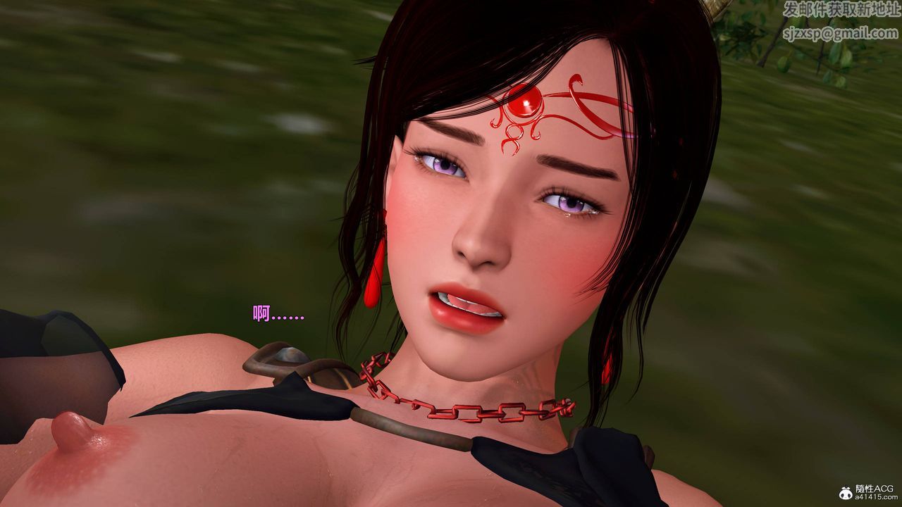 [3D]黄蓉襄阳后记续集-侠女春情01-10+番外营救15话