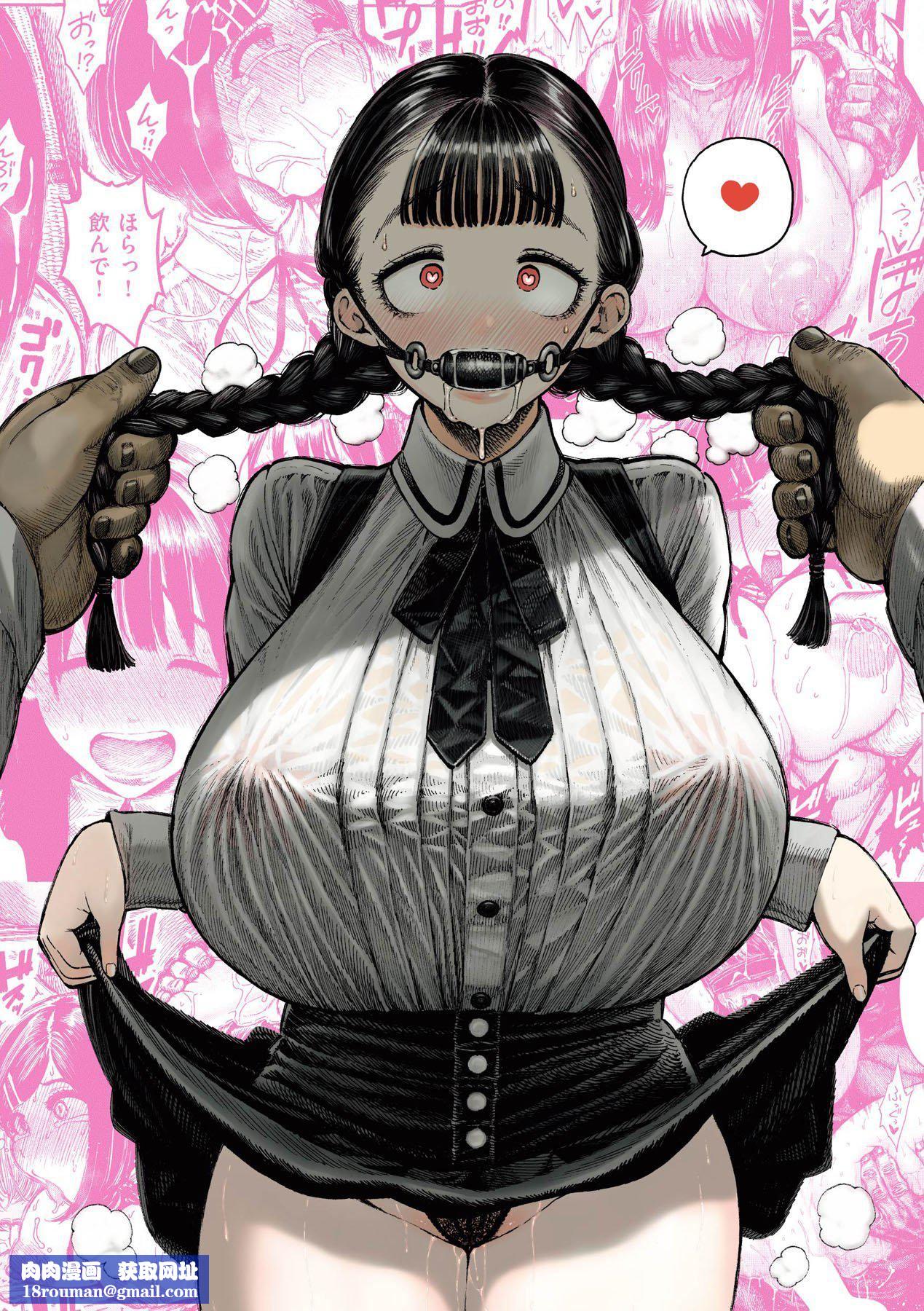 热帯夜[中国翻訳][无修正][昼寝]热帯夜[中国翻訳][无修正]