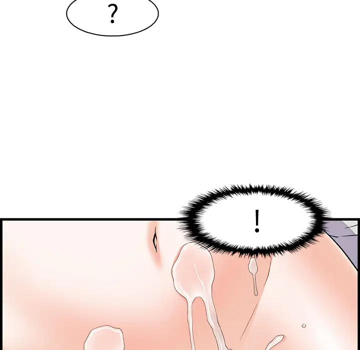 你和我的小秘密第10话