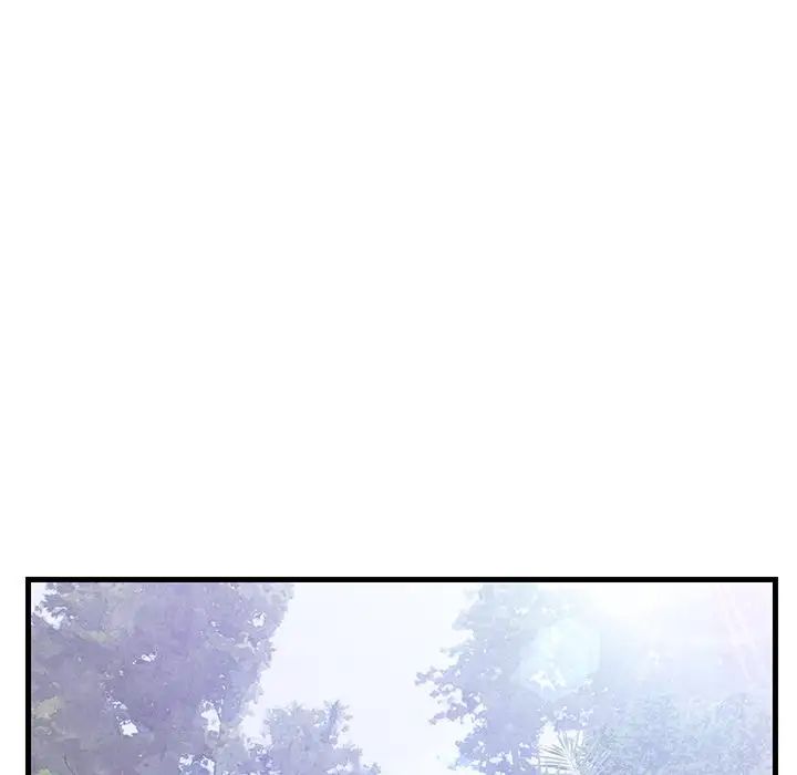 恋人配对第5话