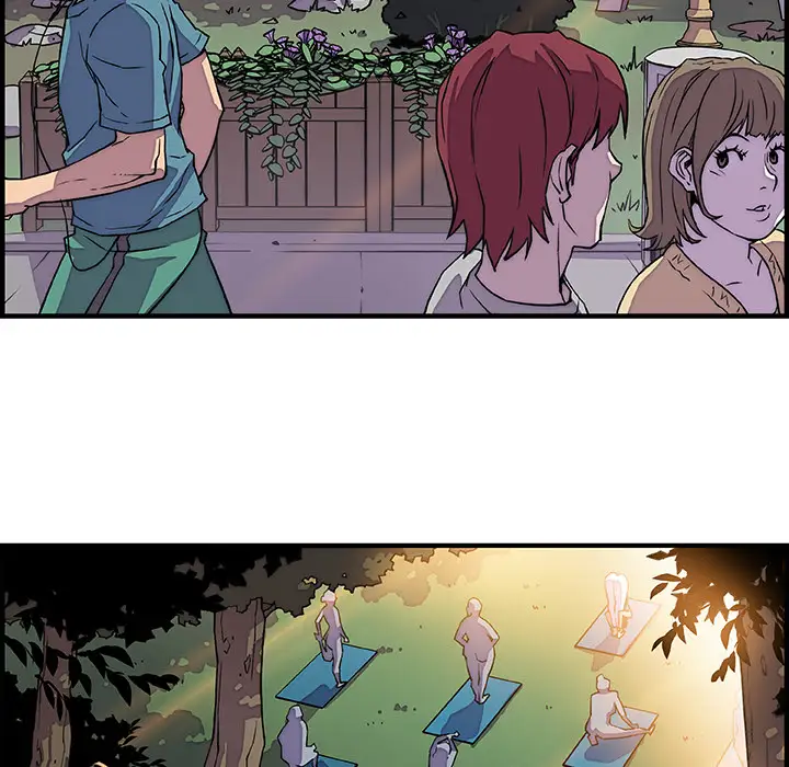 你和我的小秘密第11话