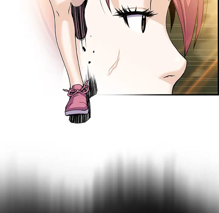 你和我的小秘密第12话