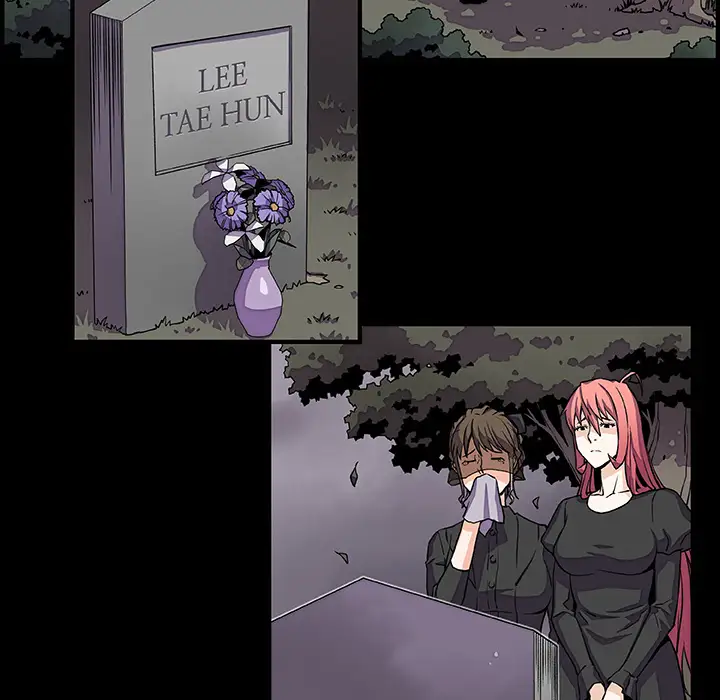 你和我的小秘密第12话