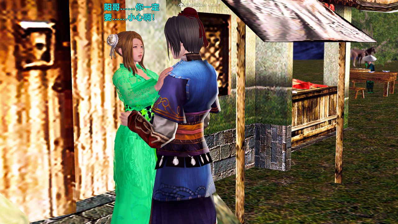 [3D]黃蓉襄陽後記續集-俠女春情01-10+番外侠女春情之性奴