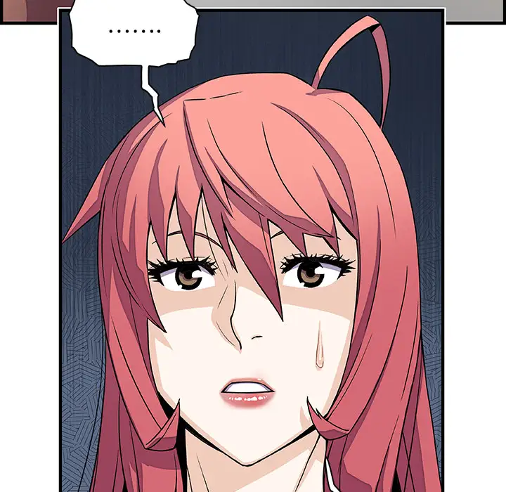 你和我的小秘密第13话