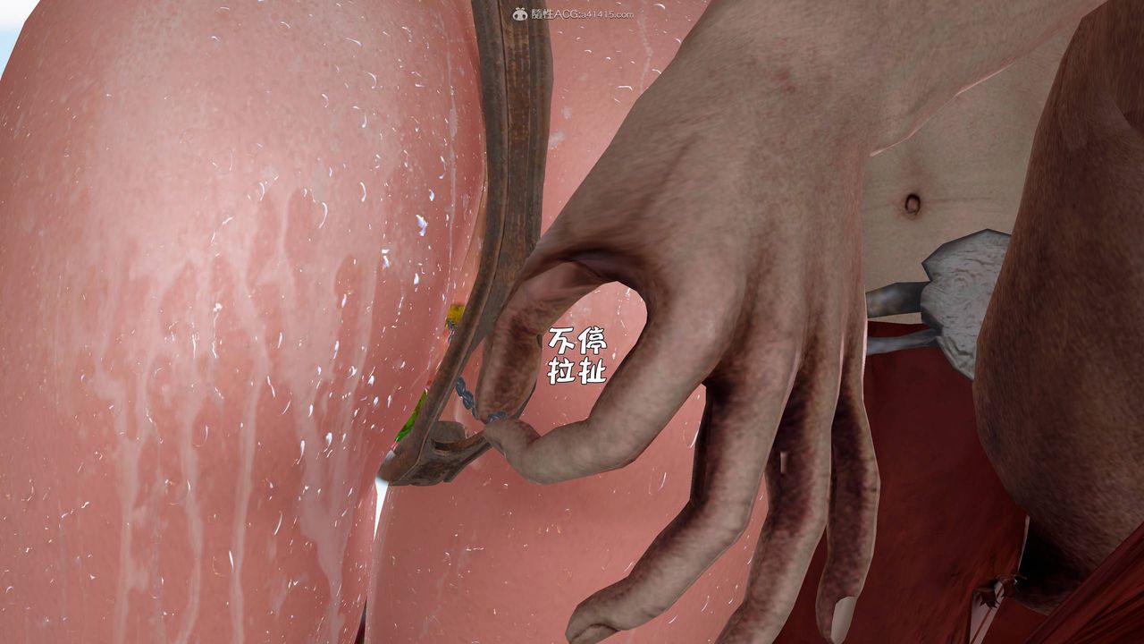 [3D]黄蓉襄阳后记续集-侠女春情01-10+番外侠女春情之性奴