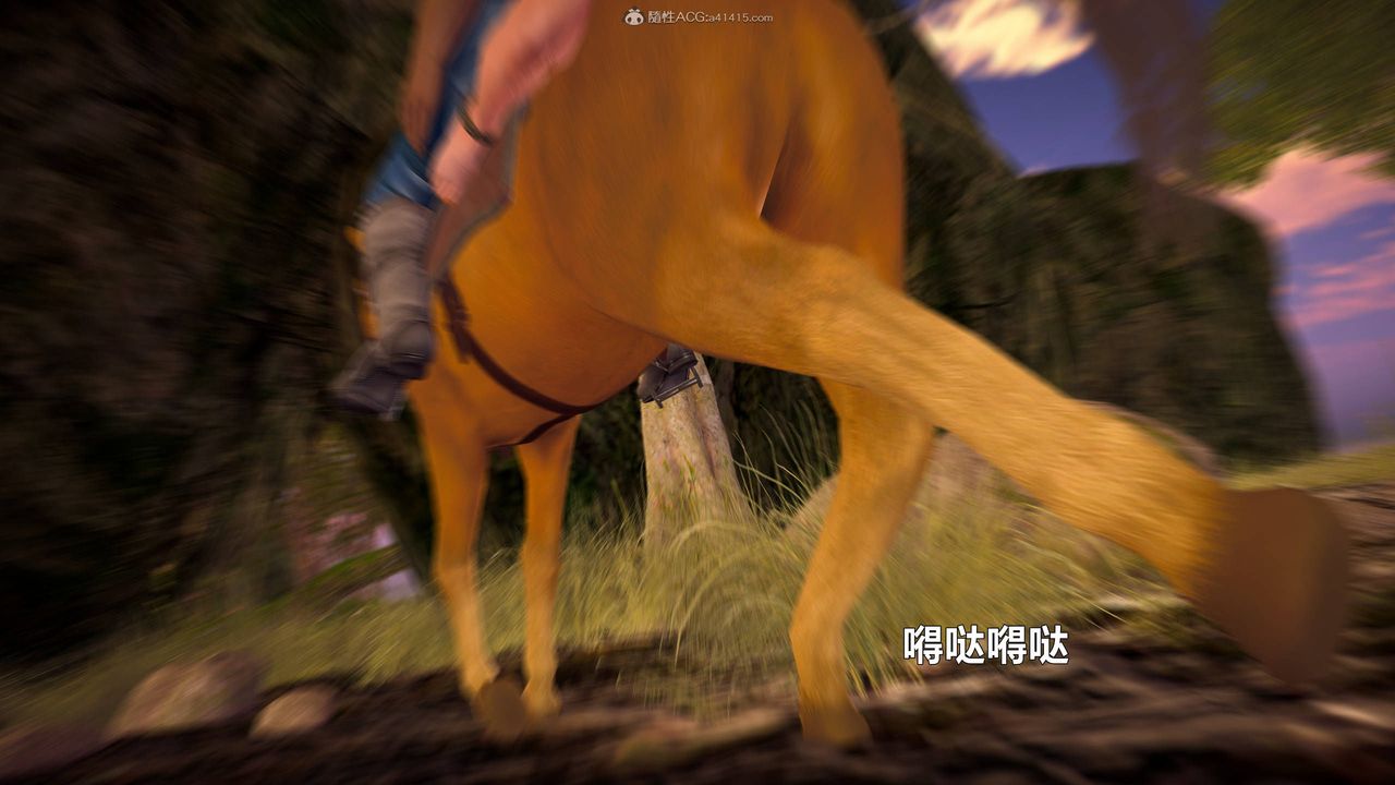 [3D]黃蓉襄陽後記續集-俠女春情01-10+番外侠女春情之性奴