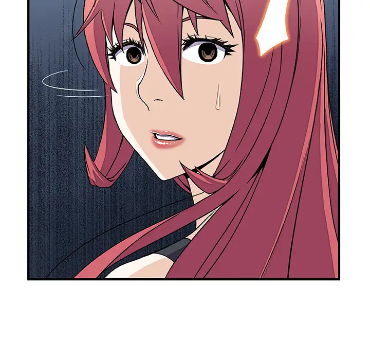 你和我的小秘密第13话