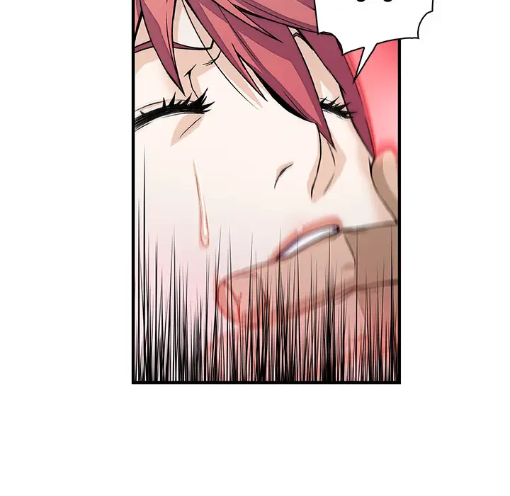 你和我的小秘密第15话