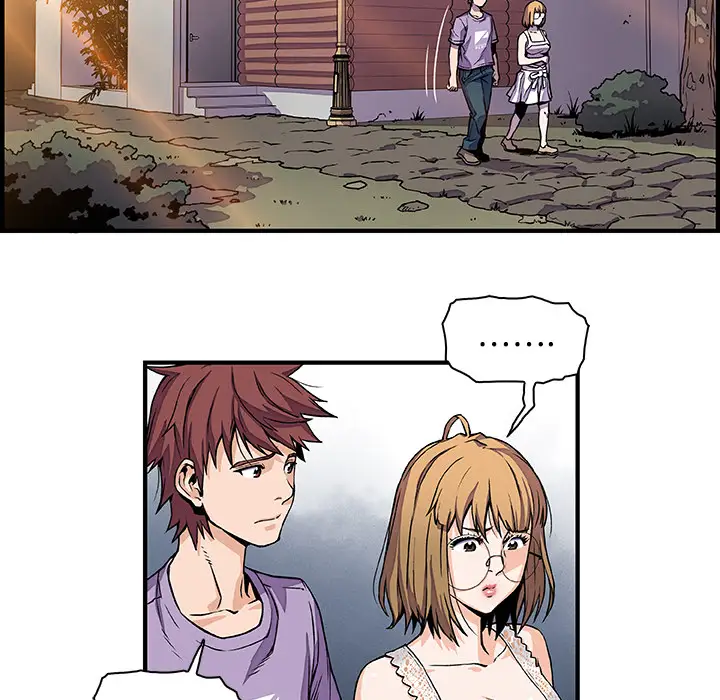 你和我的小秘密第15话