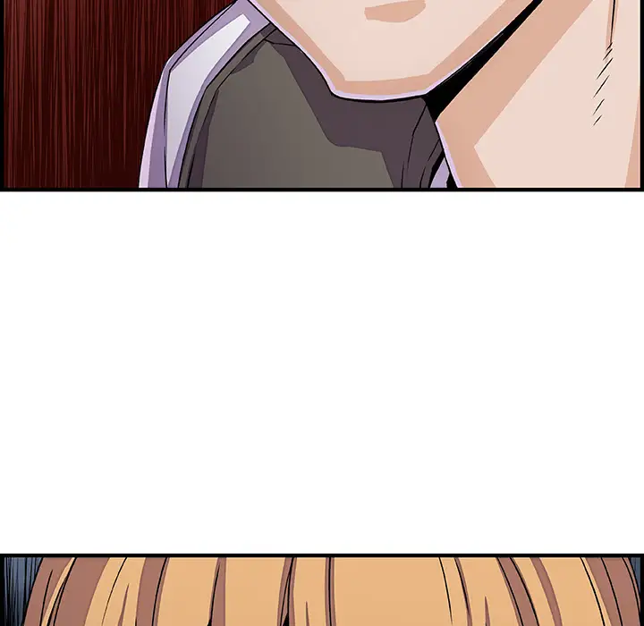 你和我的小秘密第16话