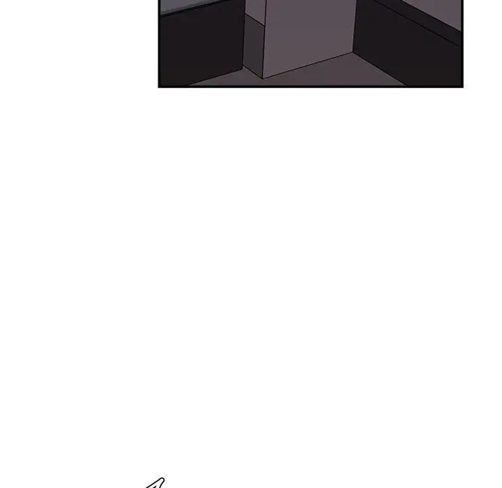 不務正業第10話