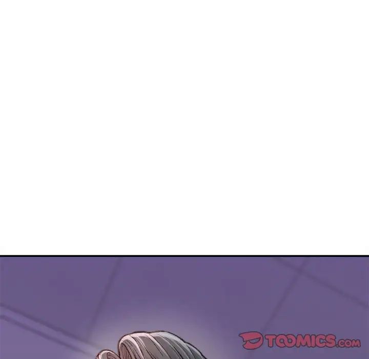 不务正业第10话