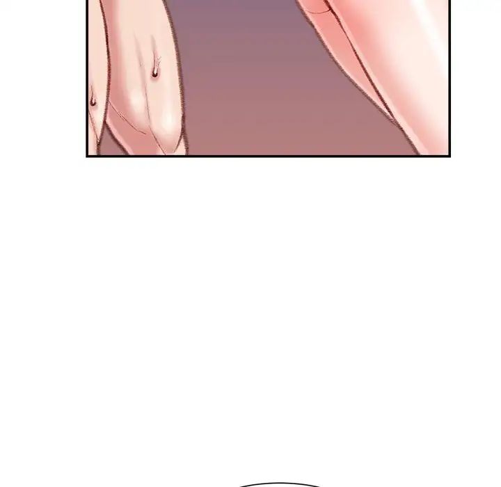 不務正業第10話