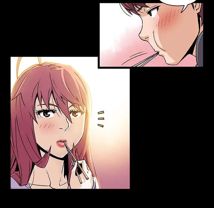 你和我的小秘密第18话