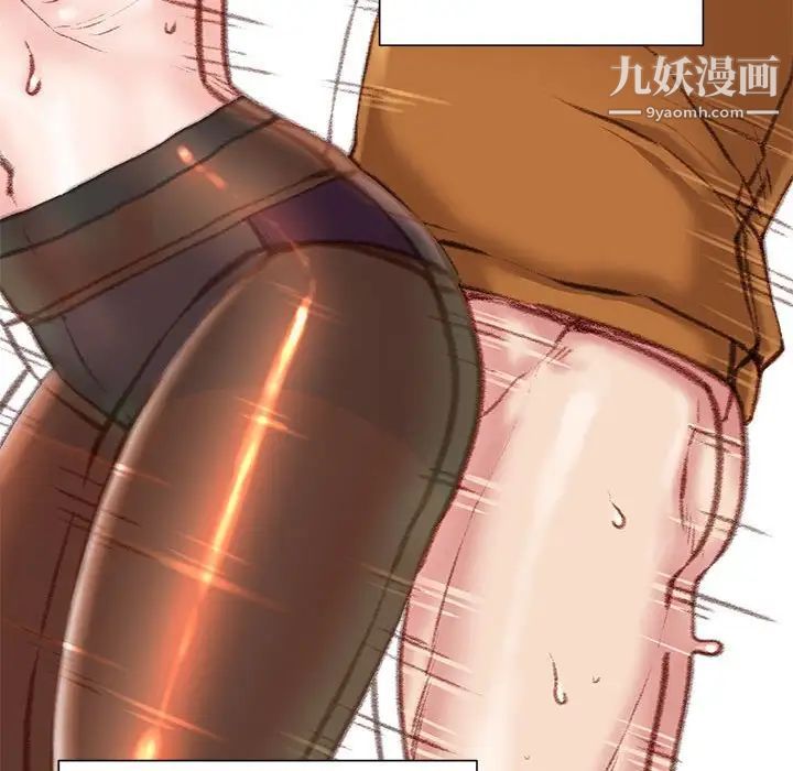 不務正業第14話