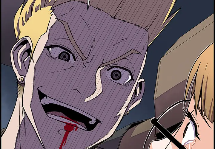 你和我的小秘密第23话