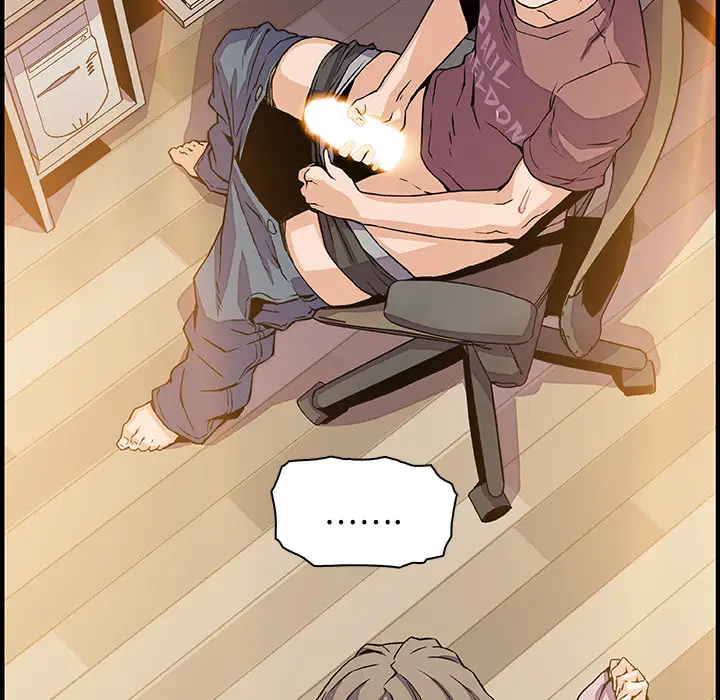 你和我的小秘密第23话