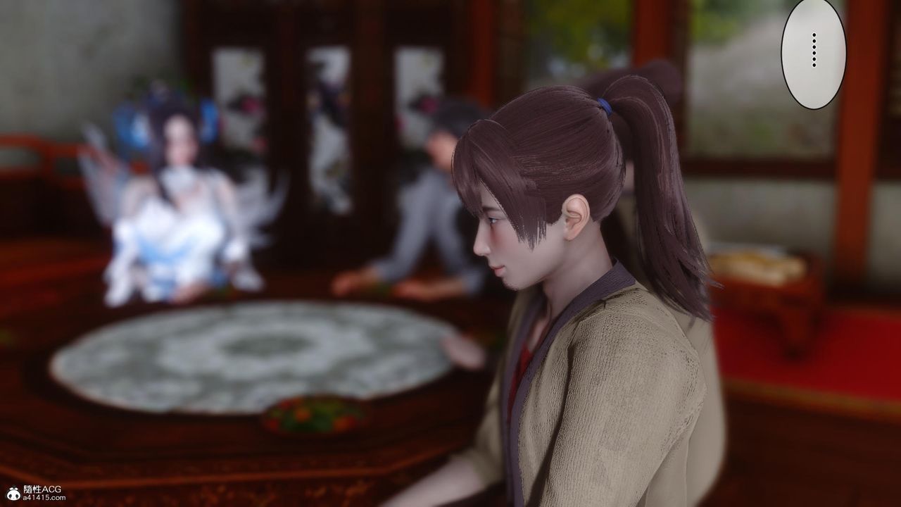 [3D]黄蓉传第16话